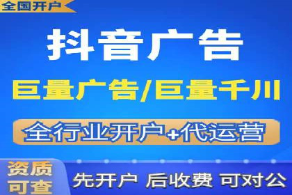 案例解读：SEM推广代运营公司如何助力品牌崛起
