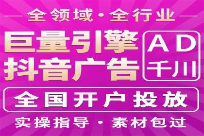 竞价托管实战：sem推广的五大经典案例