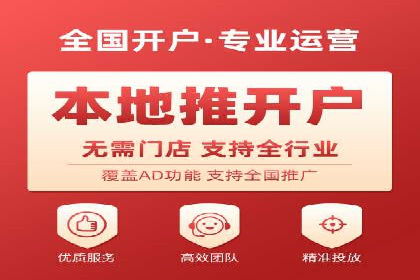 百度竞价价格优化技巧，案例解读